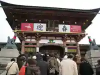 伏見稲荷大社の山門・神門