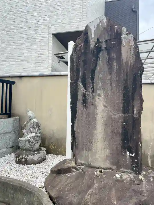 秀林寺(宮城県)