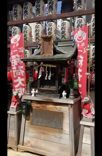摩利支天 徳大寺の{uncategorized: "未分類", other: "その他", undefined: "問題あり", building: "その他建物", grave: "お墓", sacred_gate: "鳥居", guardian: "狛犬", statue: "像", buddha: "仏像", history: "歴史", nature: "自然", garden: "庭園", animal: "動物", pagoda: "塔", temizu: "手水舎", mountain_gate: "山門・神門", sanctuary: "本殿・本堂", subordinate: "末社・摂社", art: "芸術", scenery: "景色", jizo: "地蔵", ema: "絵馬", goshuin: "御朱印", omikuji: "おみくじ", items: "授与品その他", amulet: "お守り", goshuincho: "御朱印帳", eats: "食事", festival: "お祭り", votive_dance: "神楽", shichigosan: "七五三参", wedding: "結婚式", experience: "体験その他", initially: "初詣", around: "周辺", anti_infection: "感染症対策"}