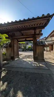 経王寺(京都府)