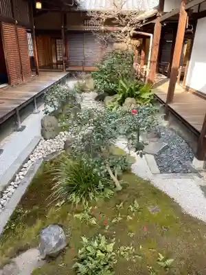 観智院（東寺子院）(京都府)