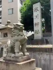 白金氷川神社(東京都)