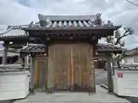 普門院(和歌山県)