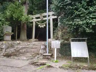 出雲神社(石川県)