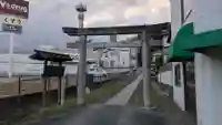 下居神社の鳥居