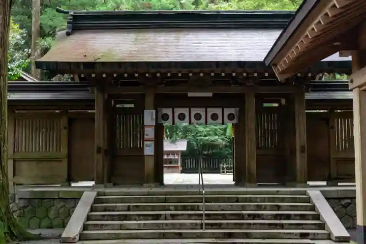 狭野神社(宮崎県)
