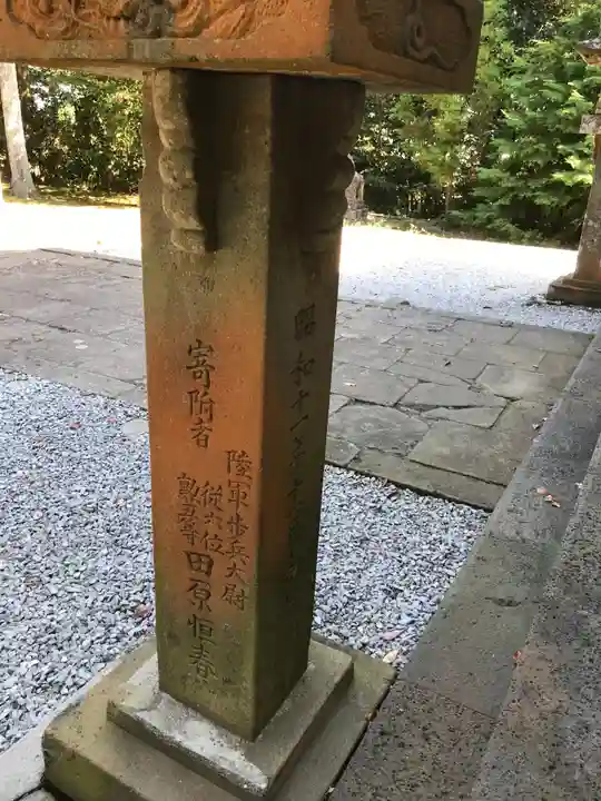 粟嶋神社のその他建物