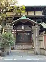 円正寺(東京都)