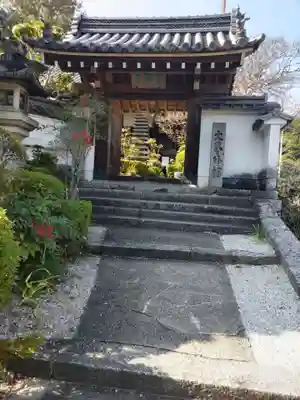 橘寺(奈良県)
