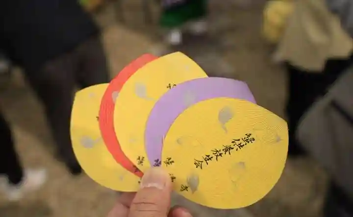 蟹満寺(京都府)