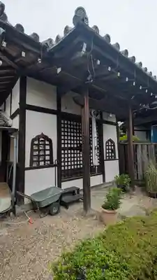 福王寺(京都府)