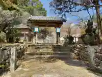 実相院の山門・神門