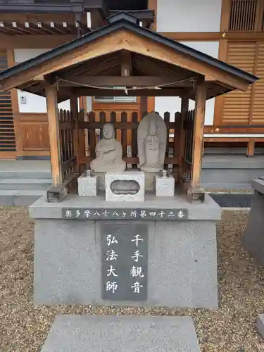 東光寺(東京都)