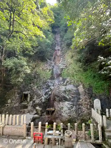 満願滝弁財天(大阪府)