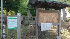 白幡八幡神社の建物その他