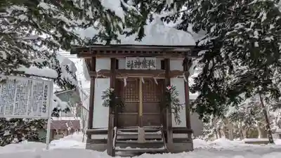 永山神社の本殿・本堂