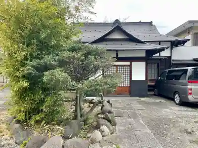 正慶寺(東京都)