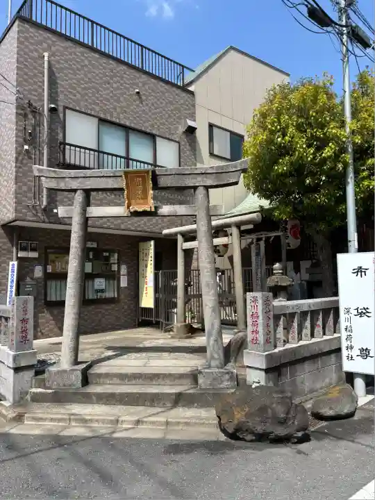 深川稲荷神社(東京都)