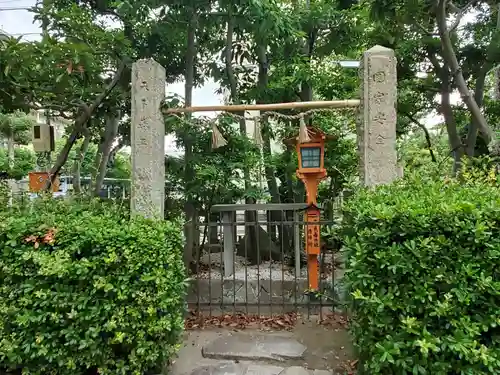 富松神社のその他建物