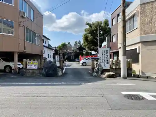 常葉神社の周辺