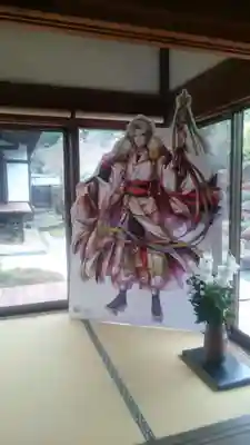 大藏經寺のその他建物