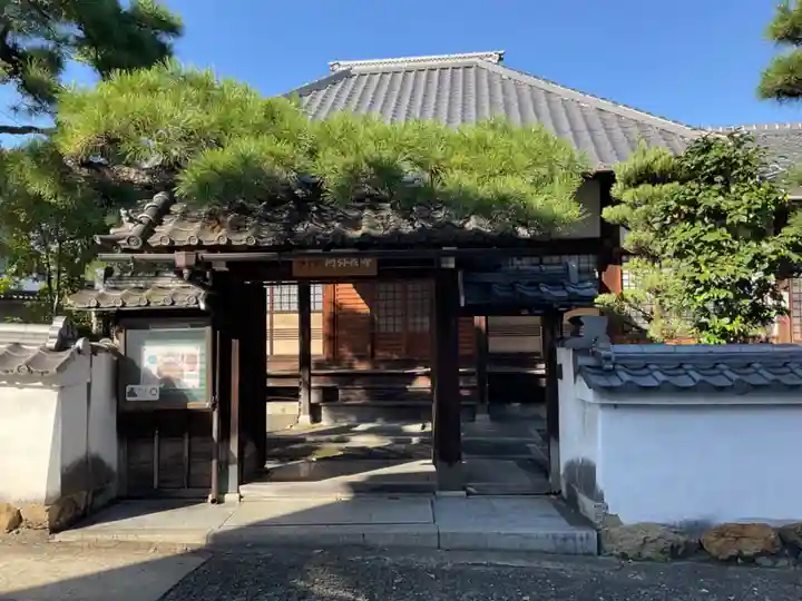 阿弥陀寺(北花山寺内町)(京都府)