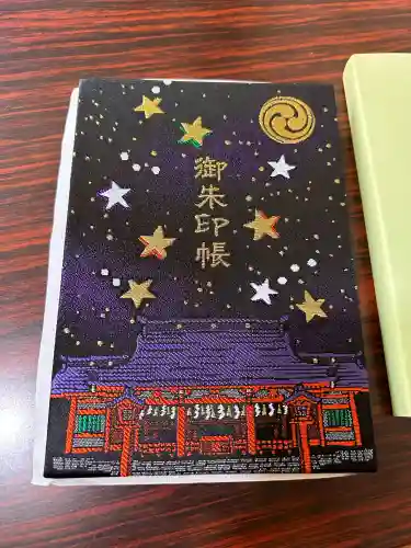 住吉神社(福岡県)