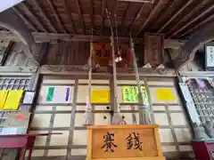 月山神社(岩手県)