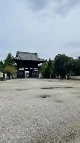 當麻寺の山門