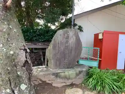 明治神社のその他建物