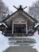 白石神社の{uncategorized: "未分類", other: "その他", undefined: "問題あり", building: "その他建物", grave: "お墓", sacred_gate: "鳥居", guardian: "狛犬", statue: "像", buddha: "仏像", history: "歴史", nature: "自然", garden: "庭園", animal: "動物", pagoda: "塔", temizu: "手水舎", mountain_gate: "山門・神門", sanctuary: "本殿・本堂", subordinate: "末社・摂社", art: "芸術", scenery: "景色", jizo: "地蔵", ema: "絵馬", goshuin: "御朱印", omikuji: "おみくじ", items: "授与品その他", amulet: "お守り", goshuincho: "御朱印帳", eats: "食事", festival: "お祭り", votive_dance: "神楽", shichigosan: "七五三参", wedding: "結婚式", experience: "体験その他", initially: "初詣", around: "周辺", anti_infection: "感染症対策"}
