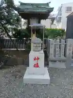 猿江神社の{uncategorized: "未分類", other: "その他", undefined: "問題あり", building: "その他建物", grave: "お墓", sacred_gate: "鳥居", guardian: "狛犬", statue: "像", buddha: "仏像", history: "歴史", nature: "自然", garden: "庭園", animal: "動物", pagoda: "塔", temizu: "手水舎", mountain_gate: "山門・神門", sanctuary: "本殿・本堂", subordinate: "末社・摂社", art: "芸術", scenery: "景色", jizo: "地蔵", ema: "絵馬", goshuin: "御朱印", omikuji: "おみくじ", items: "授与品その他", amulet: "お守り", goshuincho: "御朱印帳", eats: "食事", festival: "お祭り", votive_dance: "神楽", shichigosan: "七五三参", wedding: "結婚式", experience: "体験その他", initially: "初詣", around: "周辺", anti_infection: "感染症対策"}