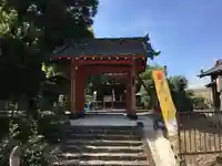 如意寺の山門・神門
