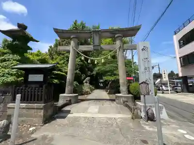 神炊館神社 ⁂奥州須賀川総鎮守⁂の{uncategorized: "未分類", other: "その他", undefined: "問題あり", building: "その他建物", grave: "お墓", sacred_gate: "鳥居", guardian: "狛犬", statue: "像", buddha: "仏像", history: "歴史", nature: "自然", garden: "庭園", animal: "動物", pagoda: "塔", temizu: "手水舎", mountain_gate: "山門・神門", sanctuary: "本殿・本堂", subordinate: "末社・摂社", art: "芸術", scenery: "景色", jizo: "地蔵", ema: "絵馬", goshuin: "御朱印", omikuji: "おみくじ", items: "授与品その他", amulet: "お守り", goshuincho: "御朱印帳", eats: "食事", festival: "お祭り", votive_dance: "神楽", shichigosan: "七五三参", wedding: "結婚式", experience: "体験その他", initially: "初詣", around: "周辺", anti_infection: "感染症対策"}