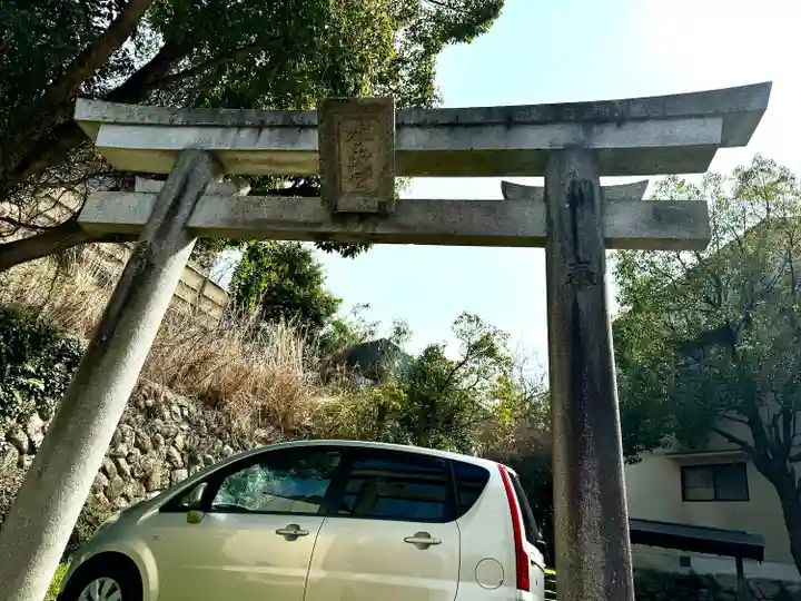 水天神社(兵庫県)