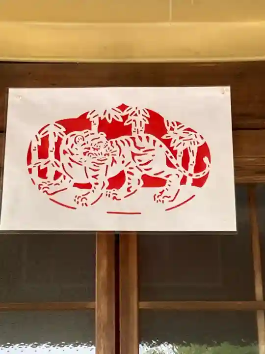 金剛寺の本殿・本堂