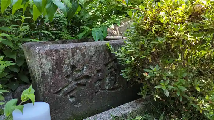 圓通寺(京都府)