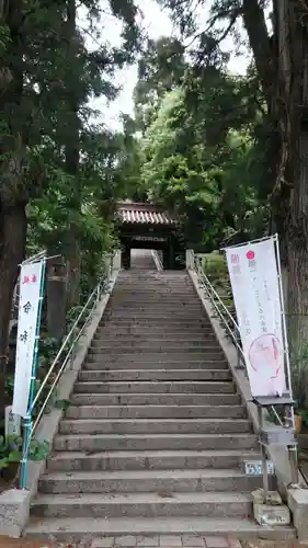 天津神社のその他建物