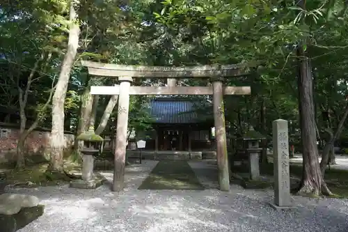 尾山神社の鳥居