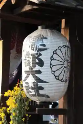 建部大社のその他建物