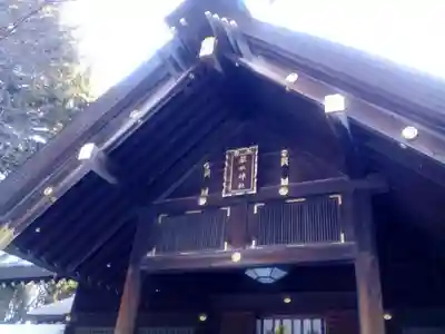 琴似神社の本殿・本堂