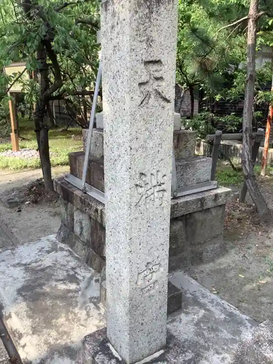 天神社(中村天神社)のその他建物
