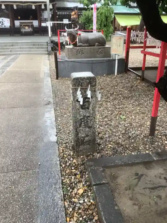 山田天満宮のその他建物