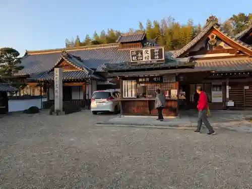 安倍文殊院 (奈良県)
