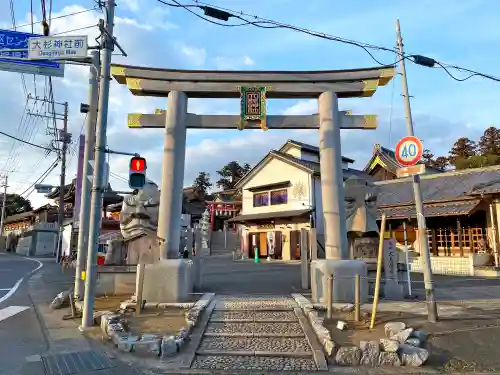 大杉神社の鳥居