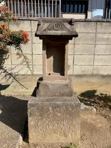 北袋天神社(埼玉県)