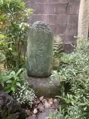 誓願寺(愛知県)