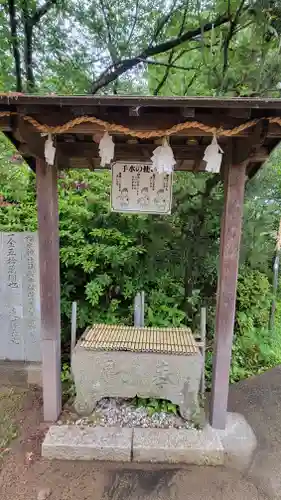 福水神社(愛媛県)