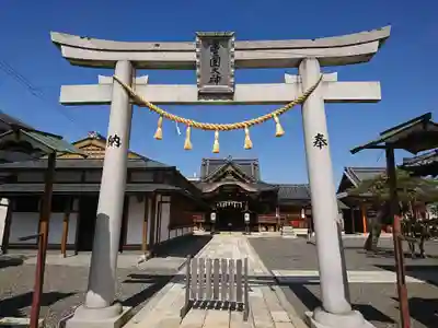 豊国神社の鳥居