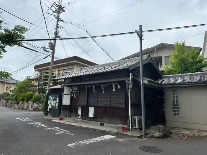 倭神社(滋賀県)